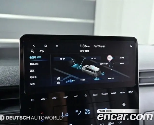 Hyundai Staria id 2867554 из Кореи 7