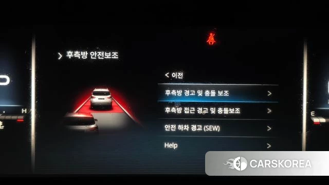 Ssangyong All New Rexton id 4604348 из Кореи 7