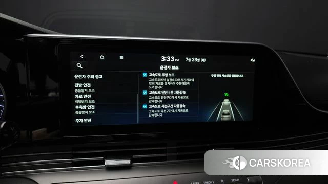 Hyundai The New Grandeur IG Hybrid id 4620052 из Кореи 7