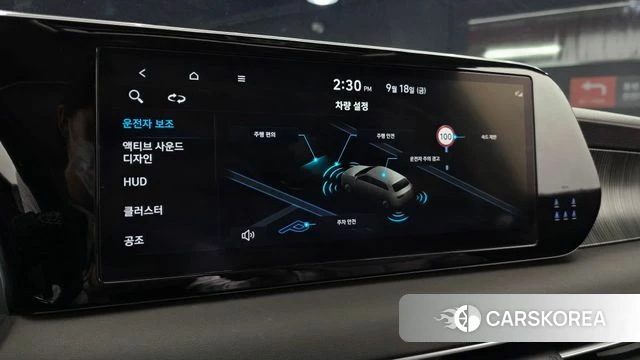 Hyundai The New Palisade id 4880259 из Кореи 7