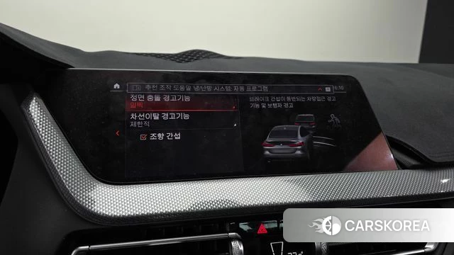 BMW 2 Series Gran Coupe (F44) id 3871876 из Кореи 7