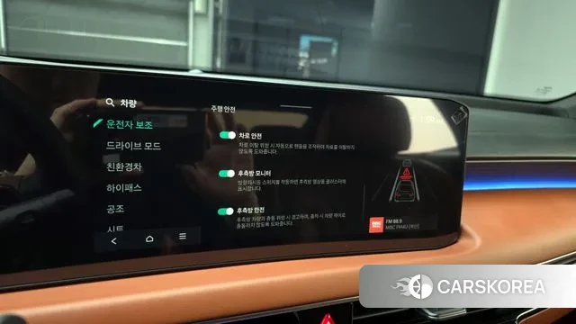 Kia The New K8 Hybrid id 3294114 из Кореи 7