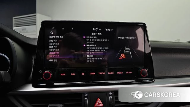 Kia The New K3 2nd generation id 3872060 из Кореи 7