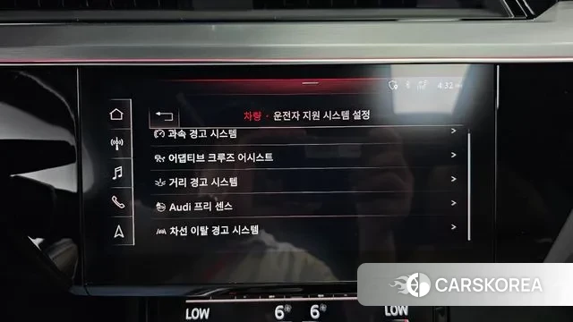 Audi e-Tron id 3060058 из Кореи 7