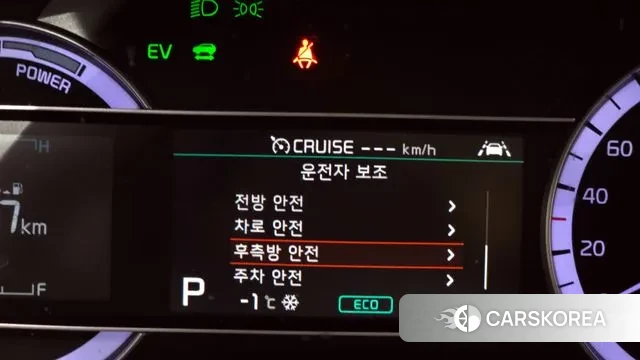 Kia The New Niro id 3562494 из Кореи 7