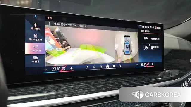 BMW X6 (G06) id 3415585 из Кореи 7