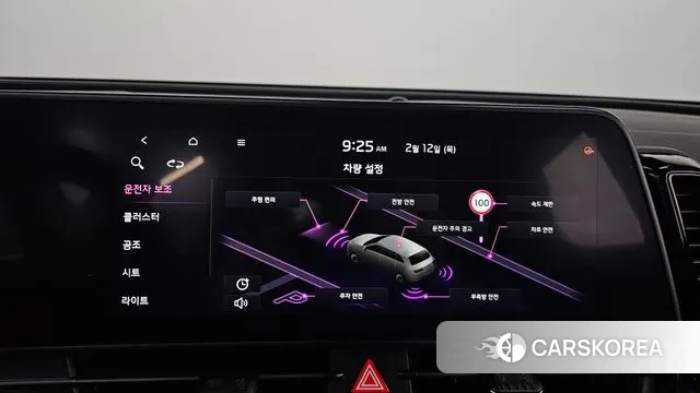 Kia Sportage 5th Generation id 3686039 из Кореи 7