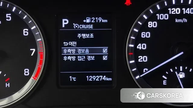 Hyundai Sonata New Rise id 3568720 из Кореи 7