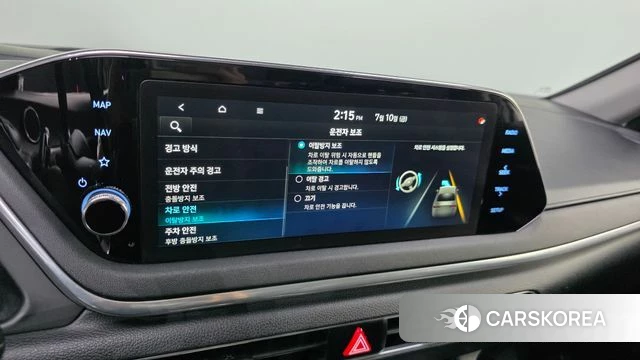 Hyundai Sonata Hybrid (DN8) id 4573812 из Кореи 7
