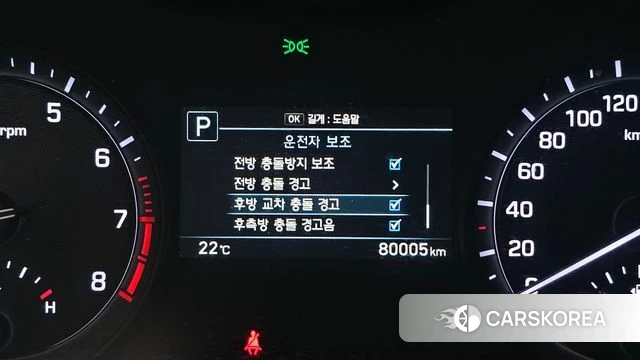 Genesis G80 id 4496371 из Кореи 7
