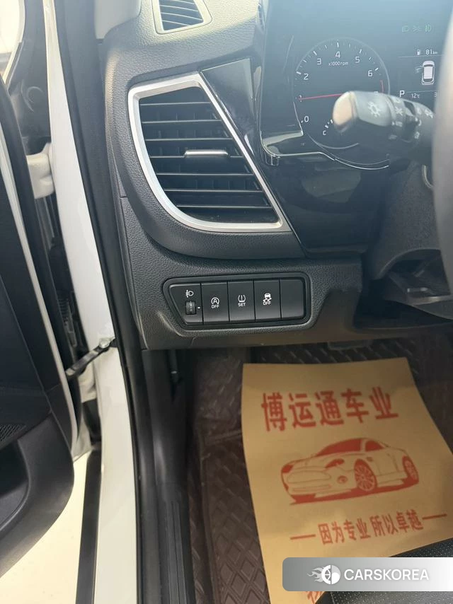 Kia Proud run id 4298185 из Китая 7