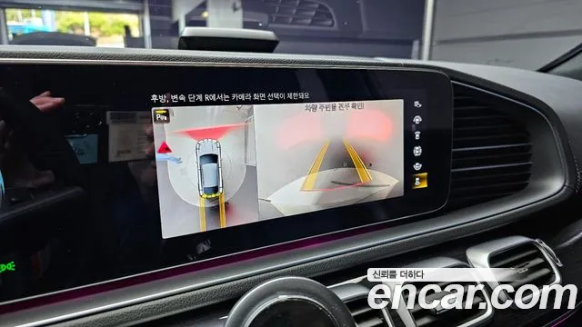 Mercedes-Benz GLE-Class W167 id 2510308 из Кореи 7