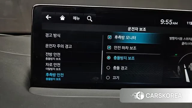 Genesis GV70 id 3384384 из Кореи 7