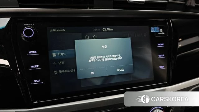 Ssangyong Beautiful Korando id 4202500 из Кореи 7