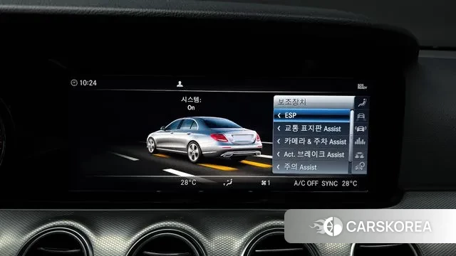 Mercedes-Benz E-Class W213 id 3444940 из Кореи 7