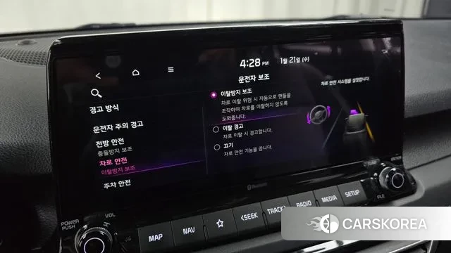 Kia Seltos id 3607737 из Кореи 7