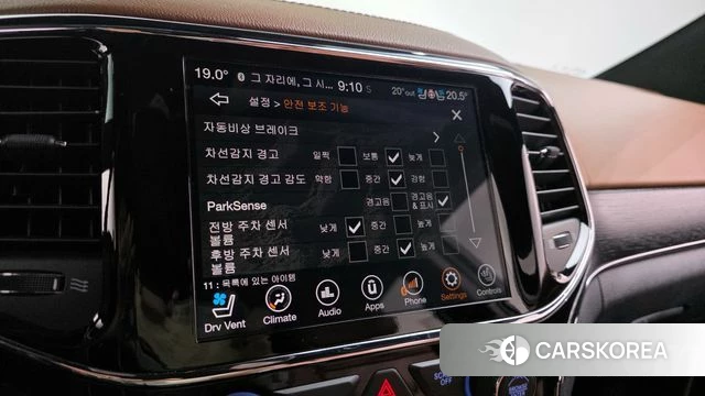 Jeep Grand Cherokee id 4284421 из Кореи 7