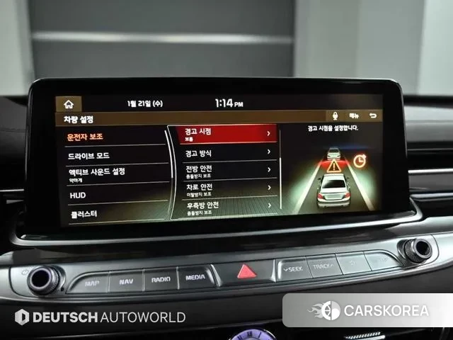 Kia More K9 id 3619512 из Кореи 7