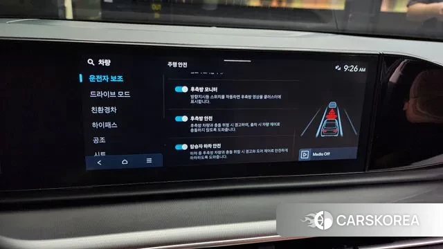 Hyundai Grandeur Hybrid (GN7) id 3109610 из Кореи 7