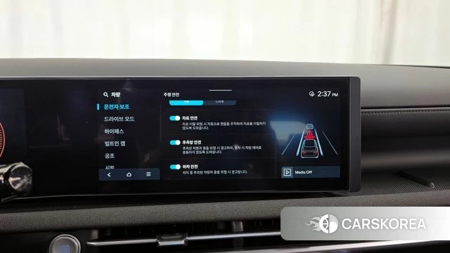 Hyundai The New Tucson (NX4) id 4413628 из Кореи 7