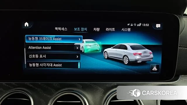 Mercedes-Benz E-Class W213 id 3218205 из Кореи 7