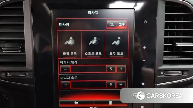 Renault Korea (Samsung) The New QM6 id 3519598 из Кореи 7