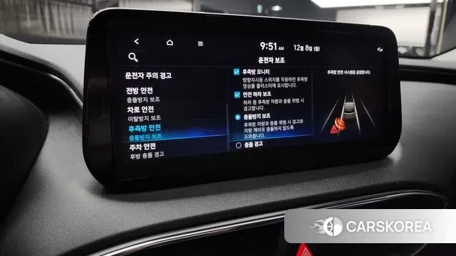 Hyundai The New Santa Fe id 3452819 из Кореи 7