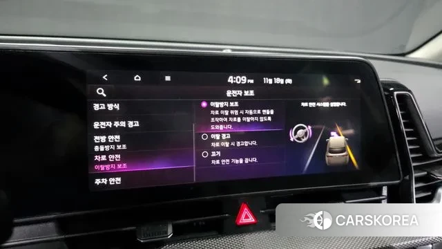 Kia Sportage 5th Generation id 3379031 из Кореи 7