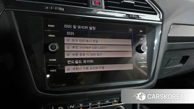 Volkswagen Tiguan second Generation id 3402248 из Кореи 7