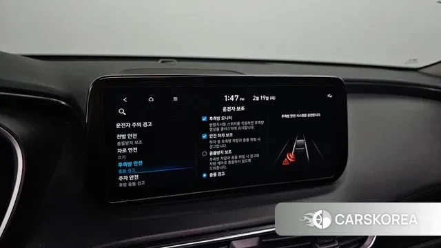 Hyundai The New Santa Fe id 3697014 из Кореи 7