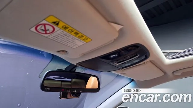 Kia The New Sorento id 2957054 из Кореи 7