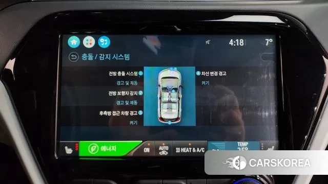 Chevrolet (GM Daewoo) Bolt EV id 3773102 из Кореи 7