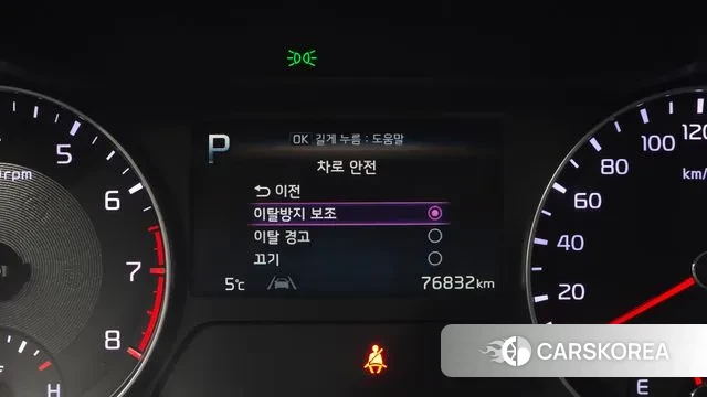 Kia The New K3 2nd generation id 3488076 из Кореи 7