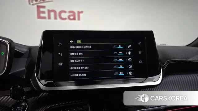 Peugeot e-2008 second generation id 2964612 из Кореи 7