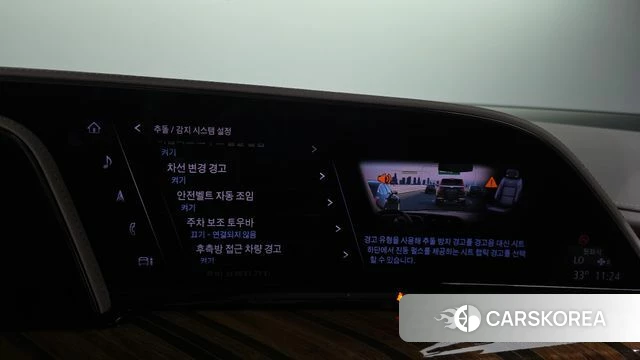 Cadillac Escalade 5th Generation id 4758031 из Кореи 7