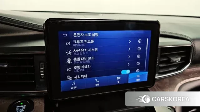 Ford Explorer 6th Generation id 2994565 из Кореи 7