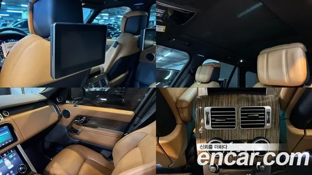 Land Rover Range Rover 4th Generation id 2864900 из Кореи 7