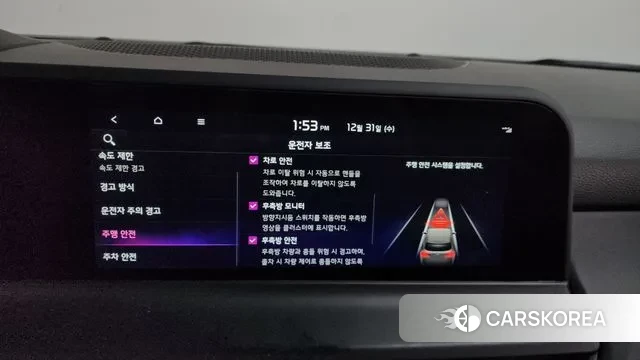 Kia The New Seltos id 3533283 из Кореи 7