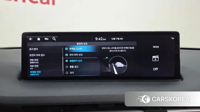 Genesis GV70 id 3487672 из Кореи 7