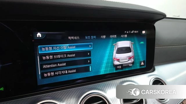 Mercedes-Benz E-Class W213 id 4196155 из Кореи 7