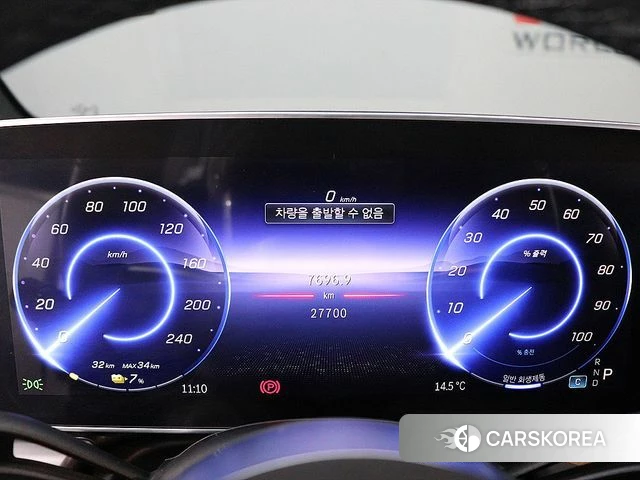 Mercedes-Benz EQE SUV X294 id 3817757 из Кореи 7