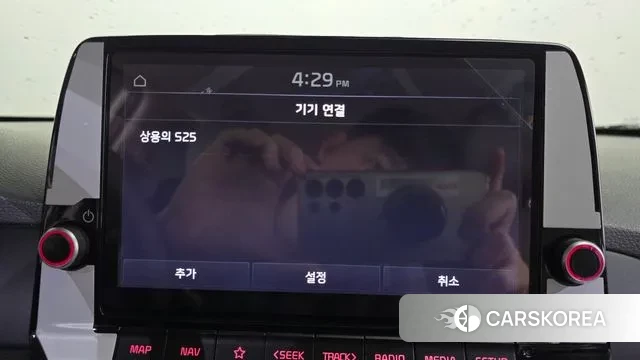 Kia Morning Urban (JA) id 3753354 из Кореи 7