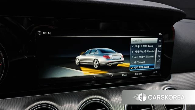 Mercedes-Benz E-Class W213 id 4751357 из Кореи 7