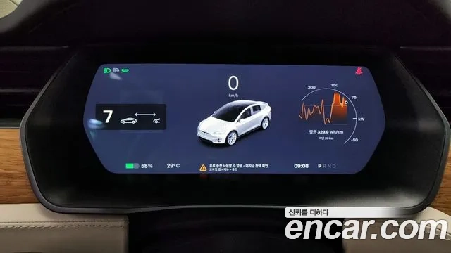 Tesla Model X id 2912719 из Кореи 7