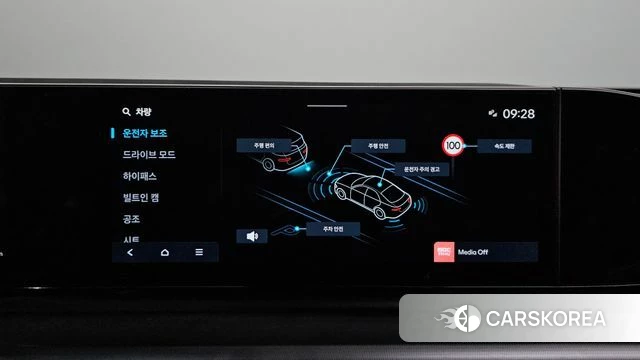 Hyundai Grandeur (GN7) id 4590274 из Кореи 7