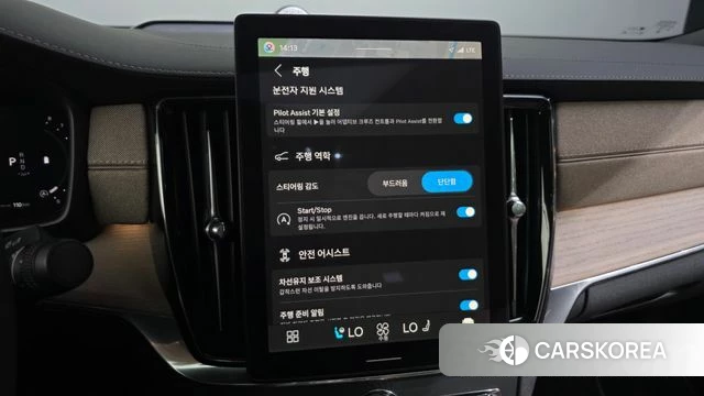 Volvo S90 id 4762122 из Кореи 7
