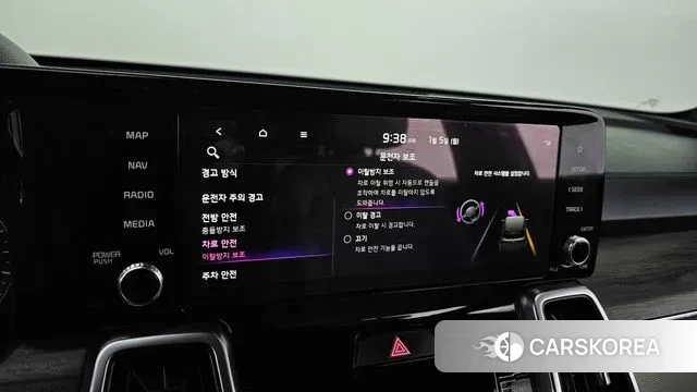 Kia Sorento 4th Generation id 3545764 из Кореи 7