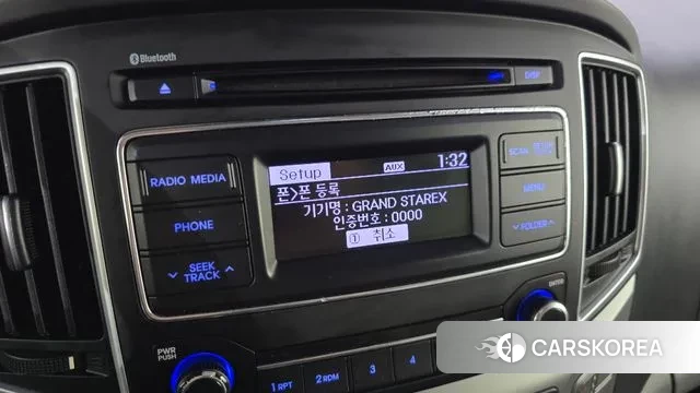 Hyundai The New Grand Starex id 3413449 из Кореи 7