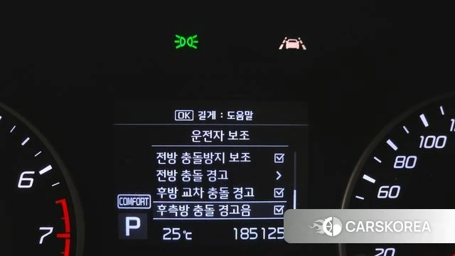 Kia Stinger id 4638243 из Кореи 7