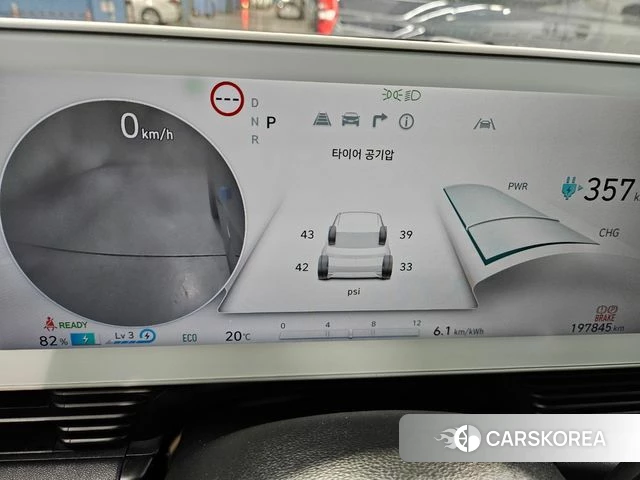 Hyundai Ionic 5 id 4231092 из Кореи 7